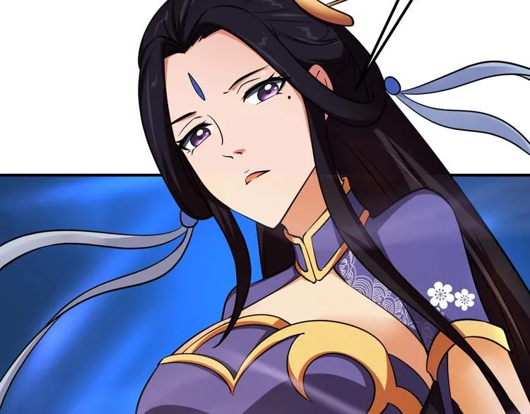 第4话 修仙第一站 第15页