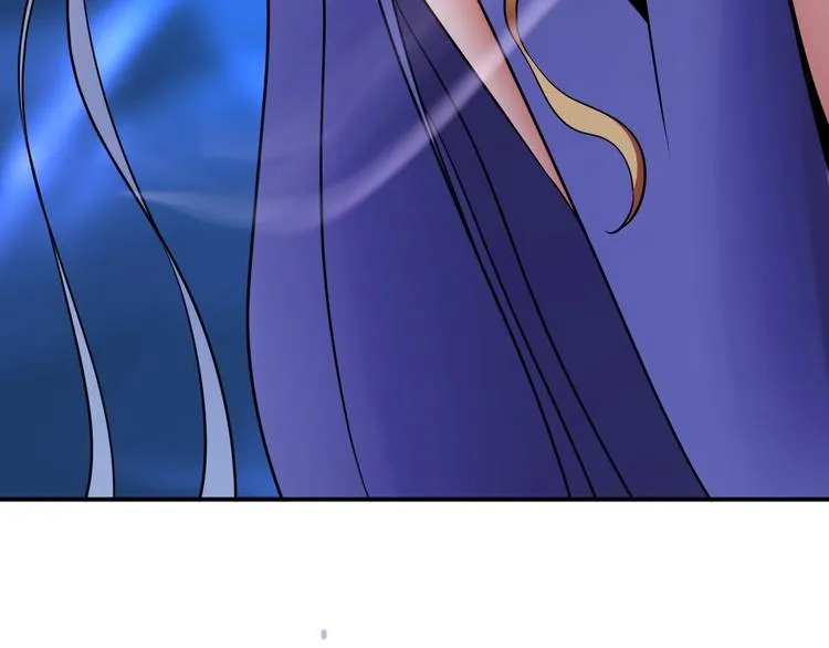 第4话 修仙第一站 第17页