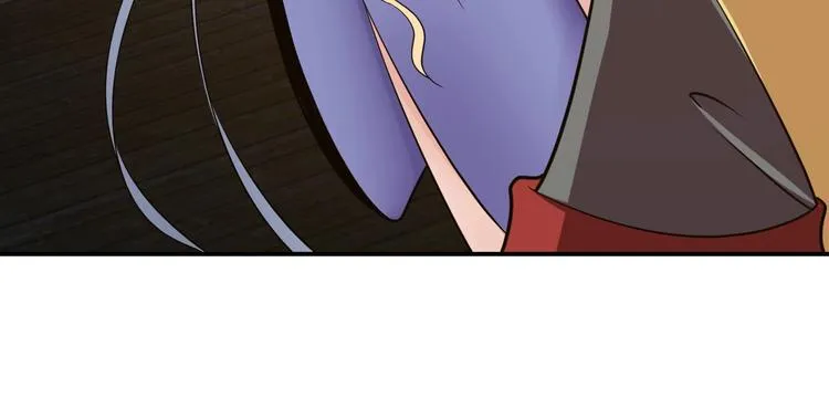 第4话 修仙第一站 第30页