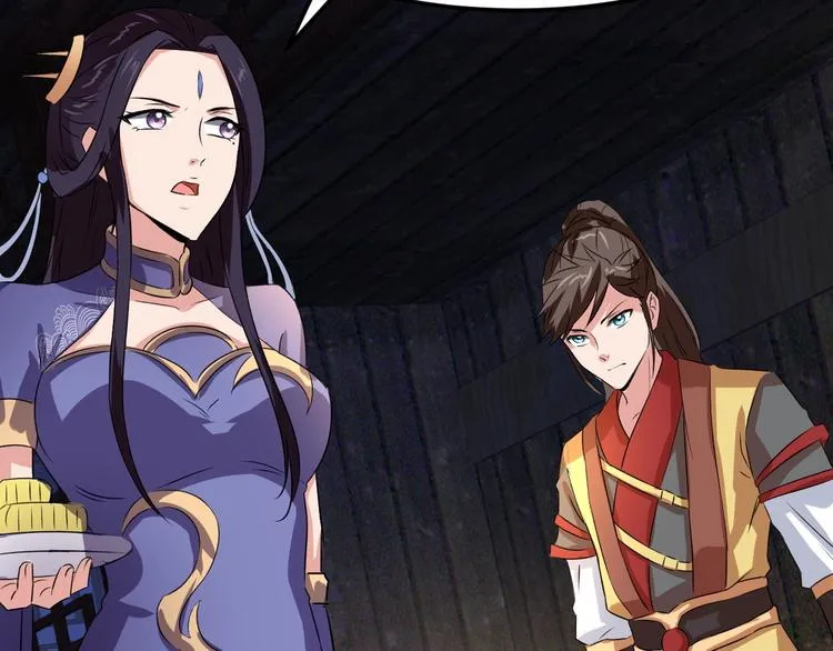 第4话 修仙第一站 第49页