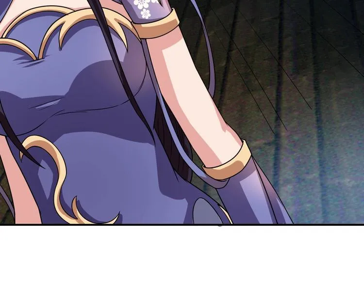 第4话 修仙第一站 第67页