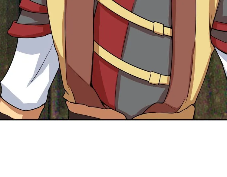 第4话 修仙第一站 第78页