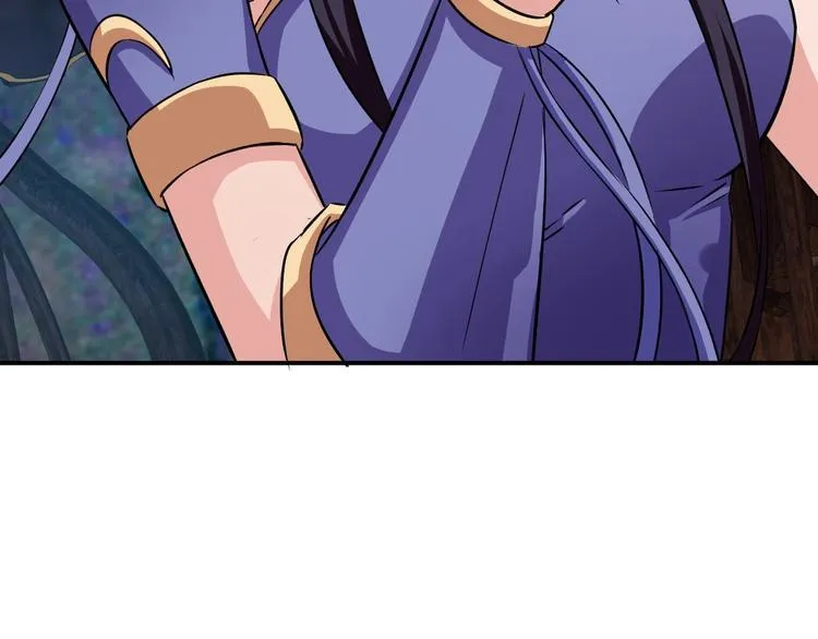 第4话 修仙第一站 第86页