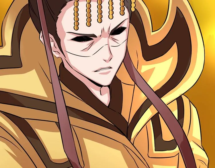 第4话 修仙第一站 第108页