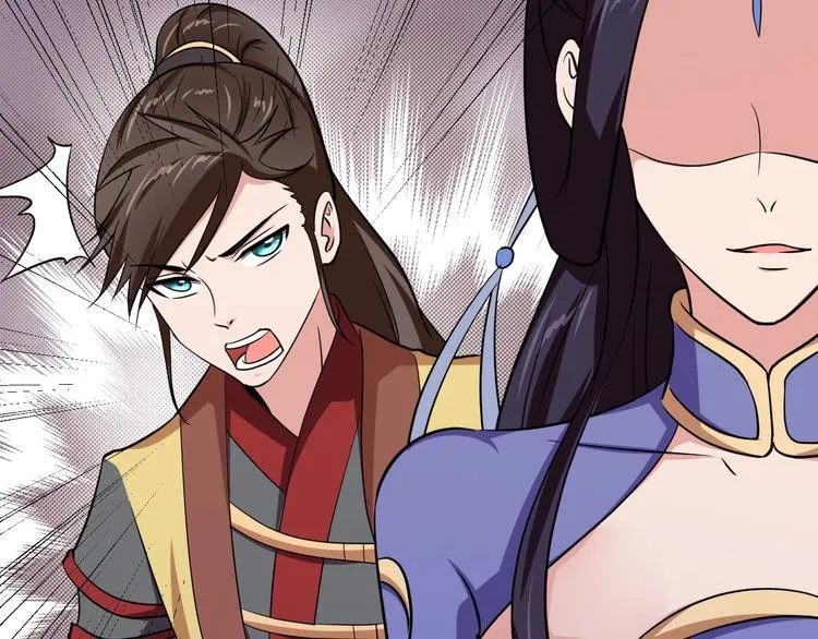第4话 修仙第一站 第136页