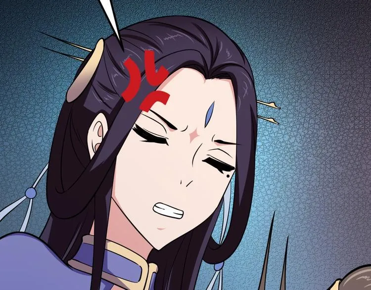 第4话 修仙第一站 第169页