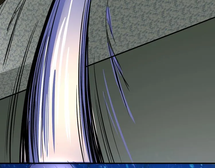 第4话 修仙第一站 第175页