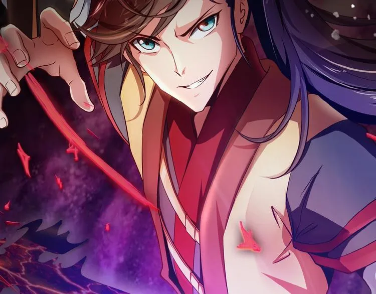 第4话 修仙第一站 第186页