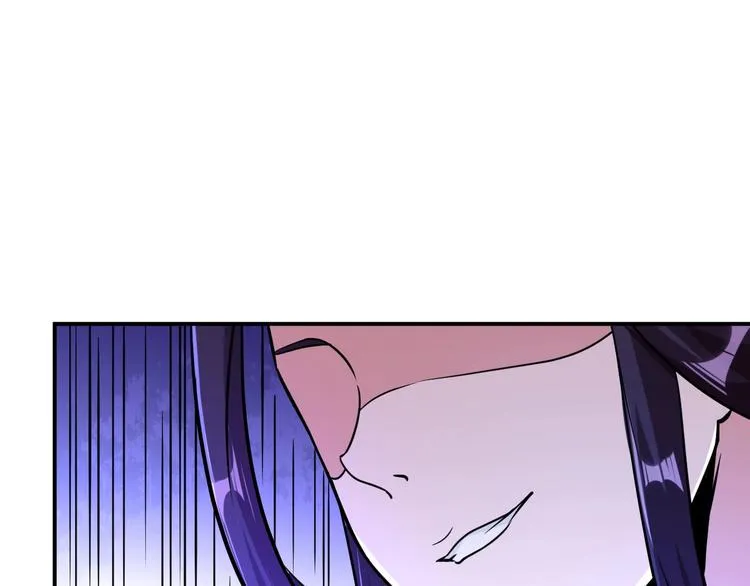 第3话 仙子你哪位？ 第102页