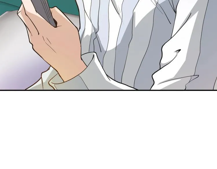 第1话 火化工韩超 第39页
