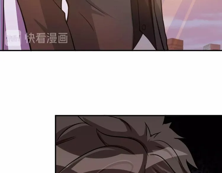 第1话 火化工韩超 第92页