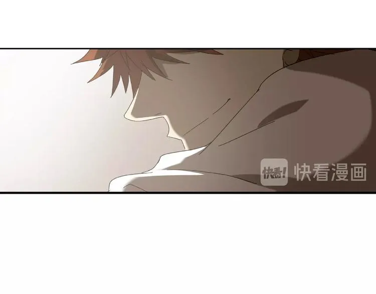 第29话 落单 第30页