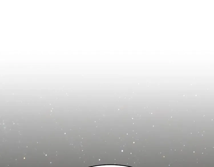 第29话 落单 第31页