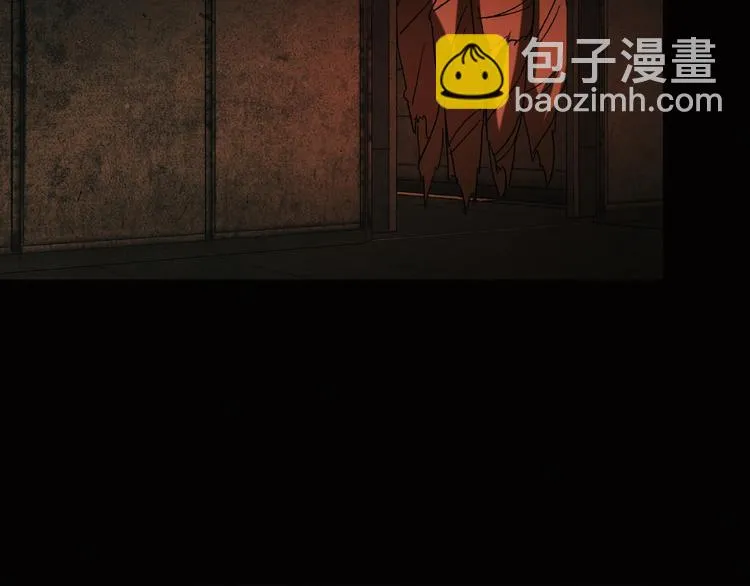 第29话 落单 第52页
