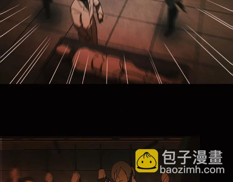第29话 落单 第71页