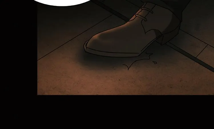 第29话 落单 第73页