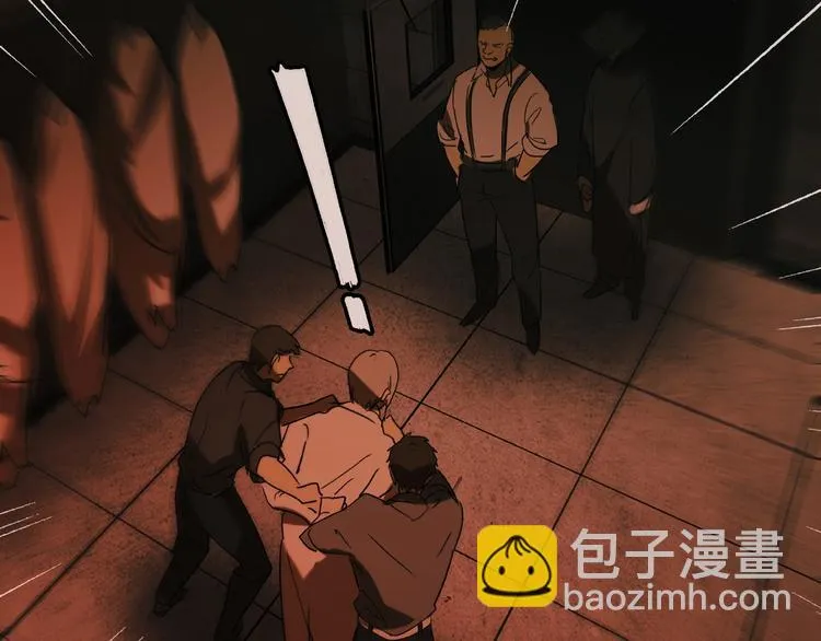 第29话 落单 第90页