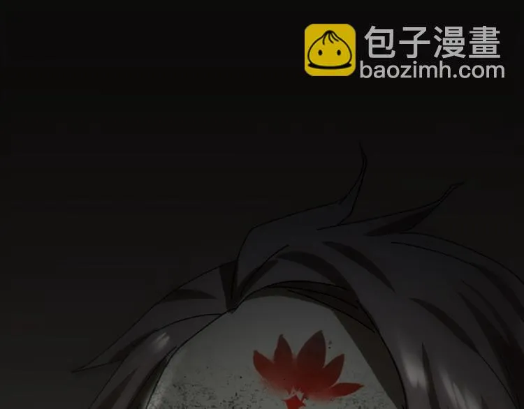 第24话 实验体 第73页