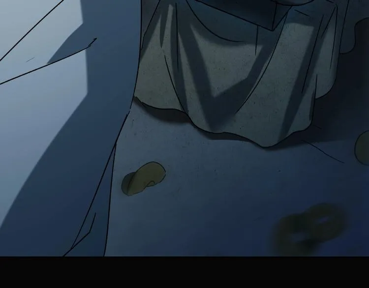 第18话 摄魂 第42页