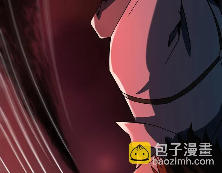 第14话 不要说出口 第10页