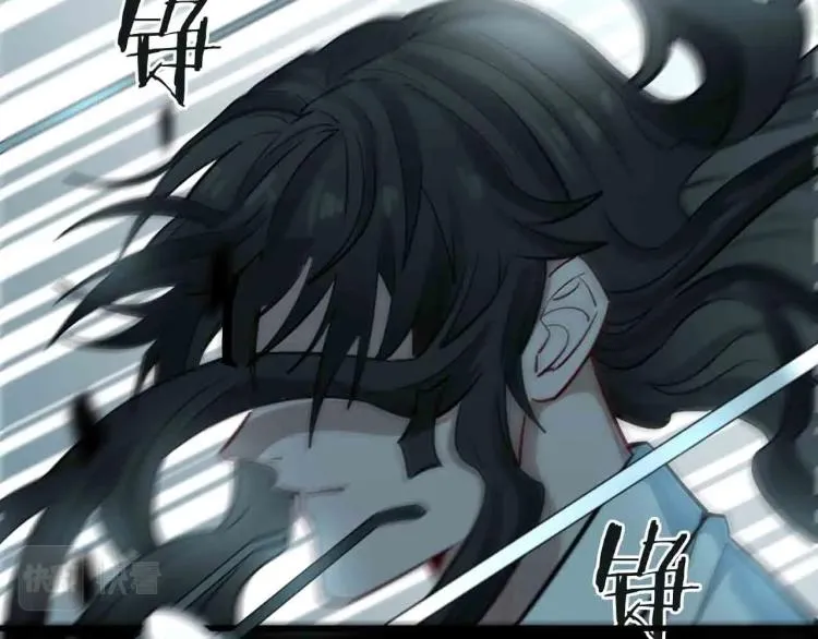 第26话 危急时刻 第83页