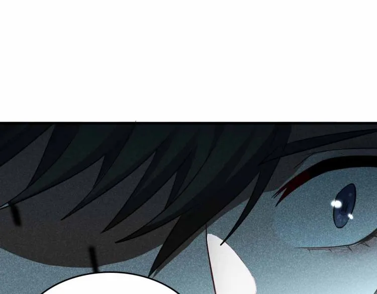 第25话 癫狂的人 第17页