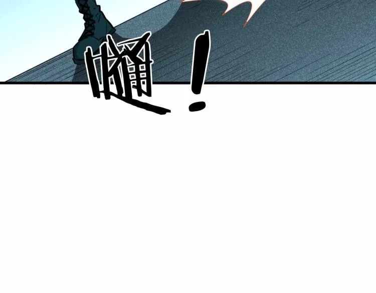 第25话 癫狂的人 第105页
