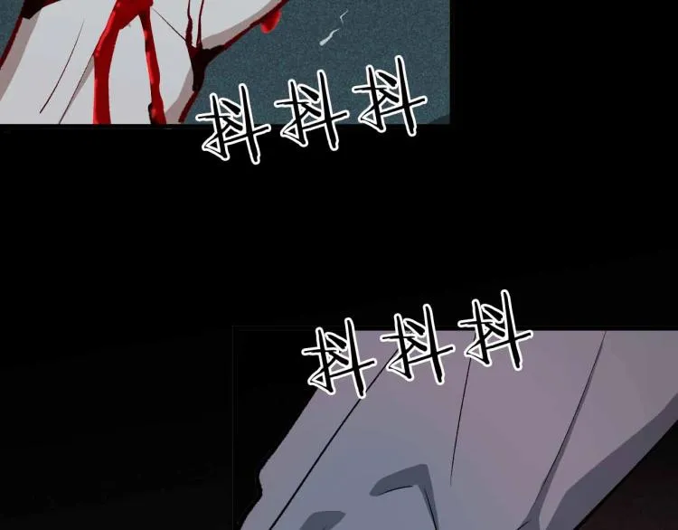第25话 癫狂的人 第109页