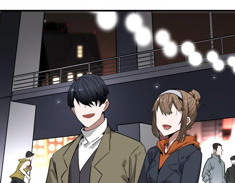 序章 大桥上的阴影 第5页