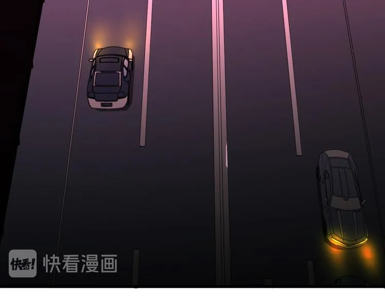 序章 大桥上的阴影 第29页