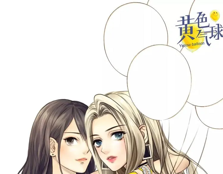 谢谢大家的支持 第1页