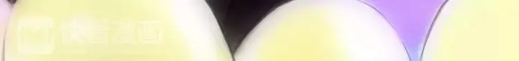 谢谢大家的支持 第6页