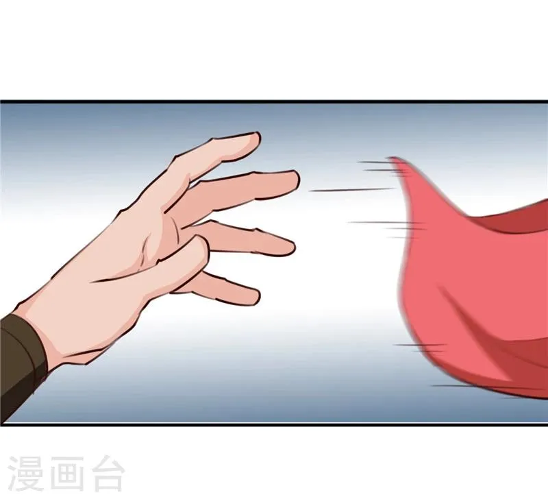 第91话 顾七少，出手救人 第13页