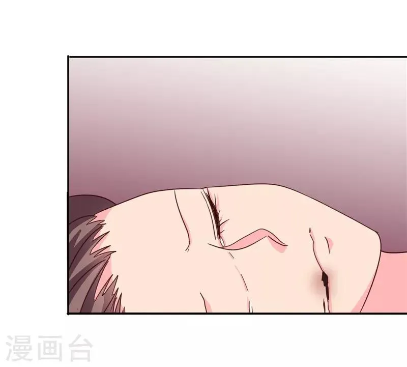 第107话 累赘 第26页