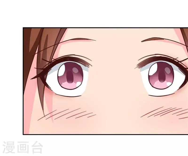 第107话 累赘 第33页