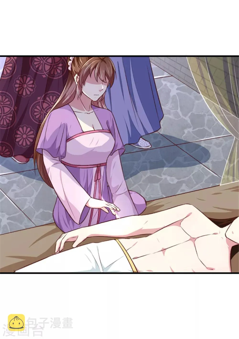 第173话 吃醋 第7页