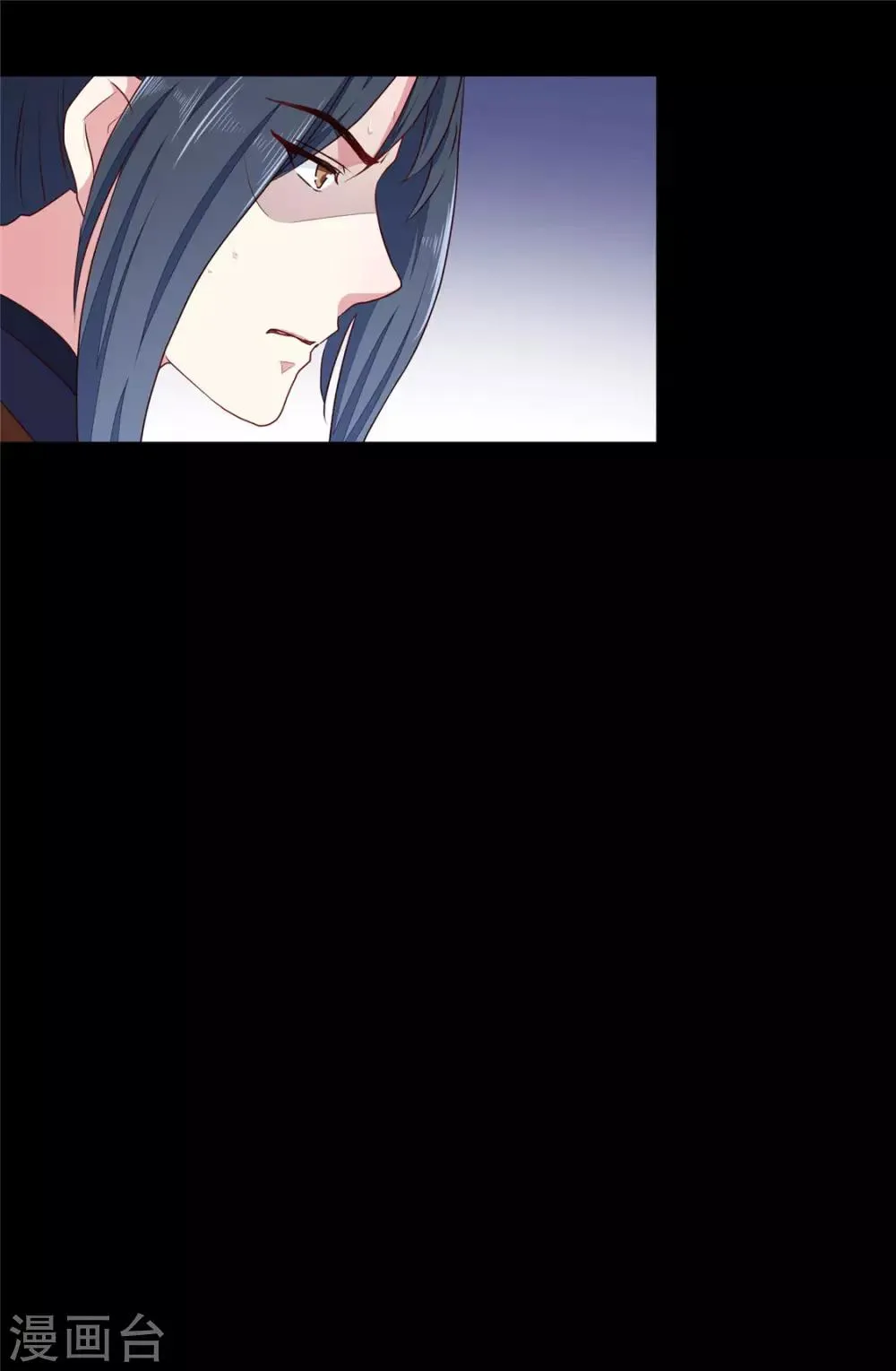 第186话 我相信她！ 第19页