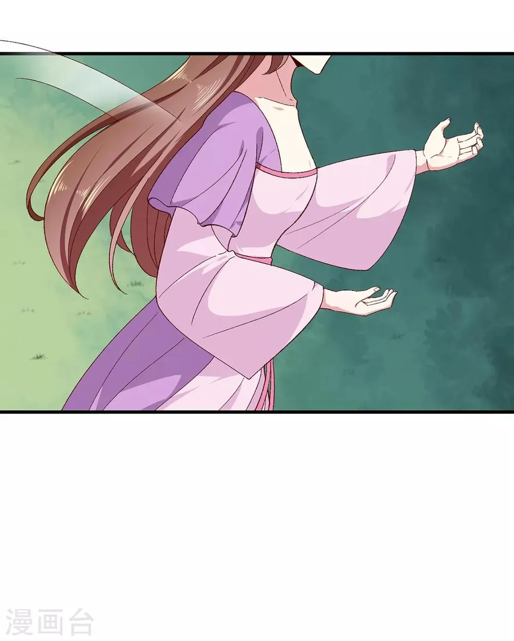 第189话 她必须活着 第26页