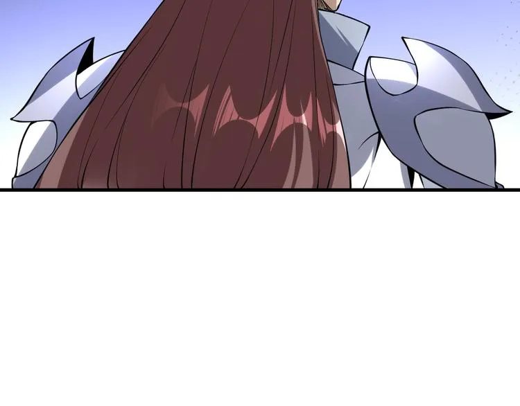 第53话 封锁 第74页