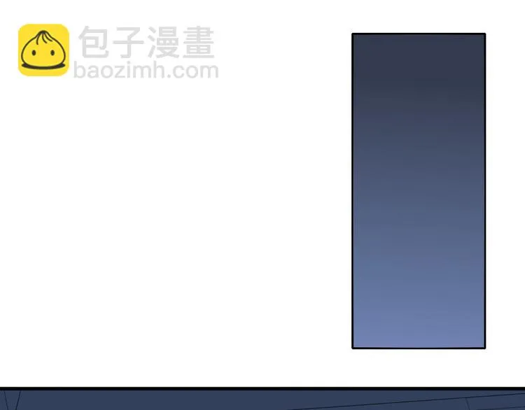 第46话 诡计 第127页