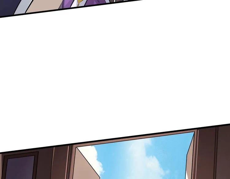 第3话 有实力大声说话 第25页