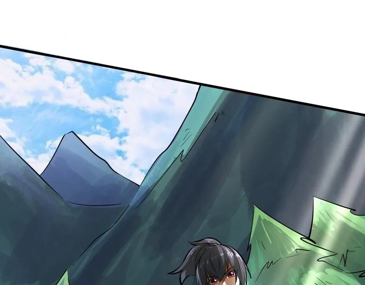 第10话 狼狈逃窜 第5页