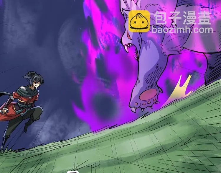 第10话 狼狈逃窜 第35页