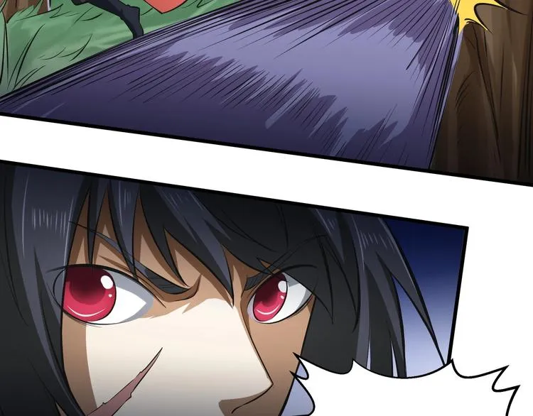 第10话 狼狈逃窜 第59页