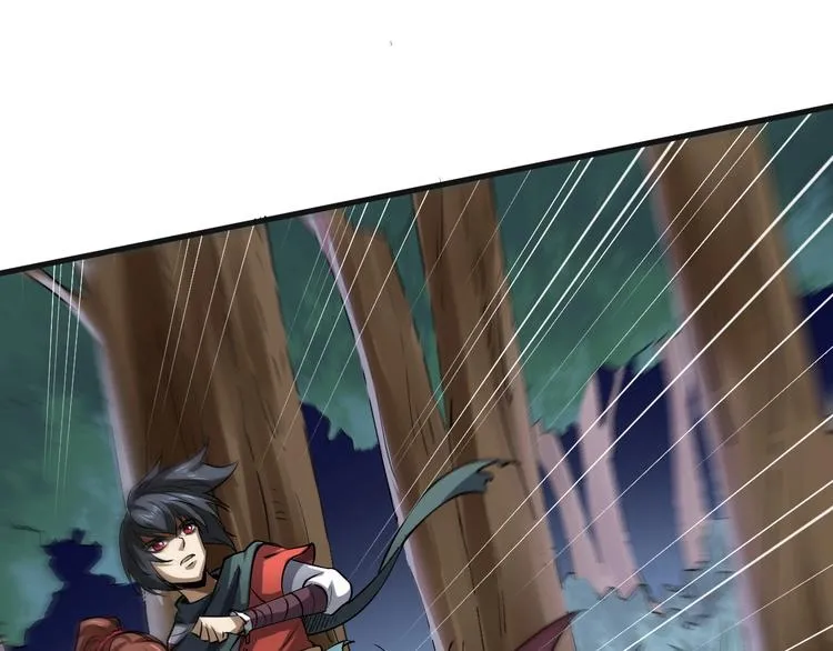 第10话 狼狈逃窜 第95页