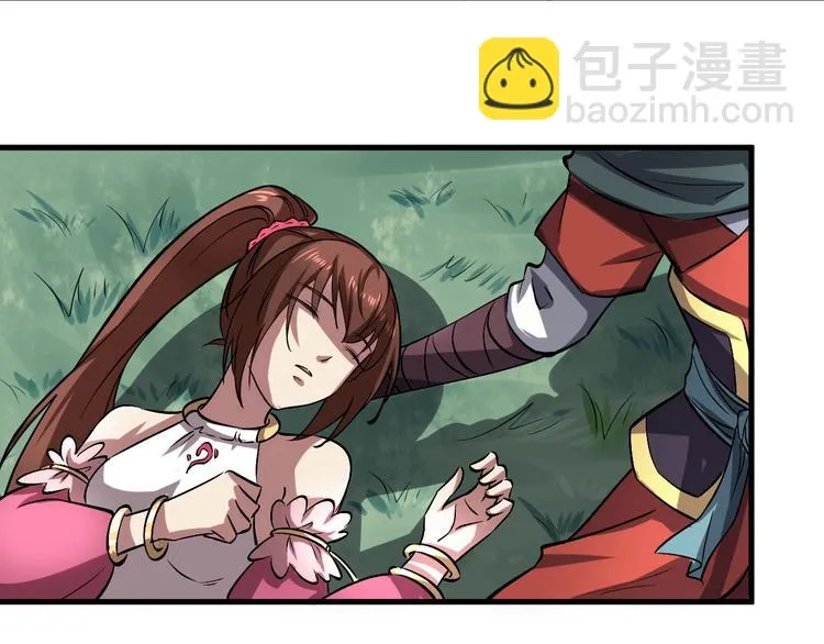 第10话 狼狈逃窜 第105页