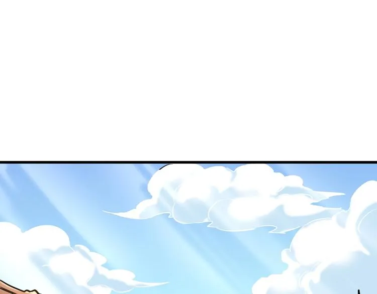 第14话 话题之王 第29页