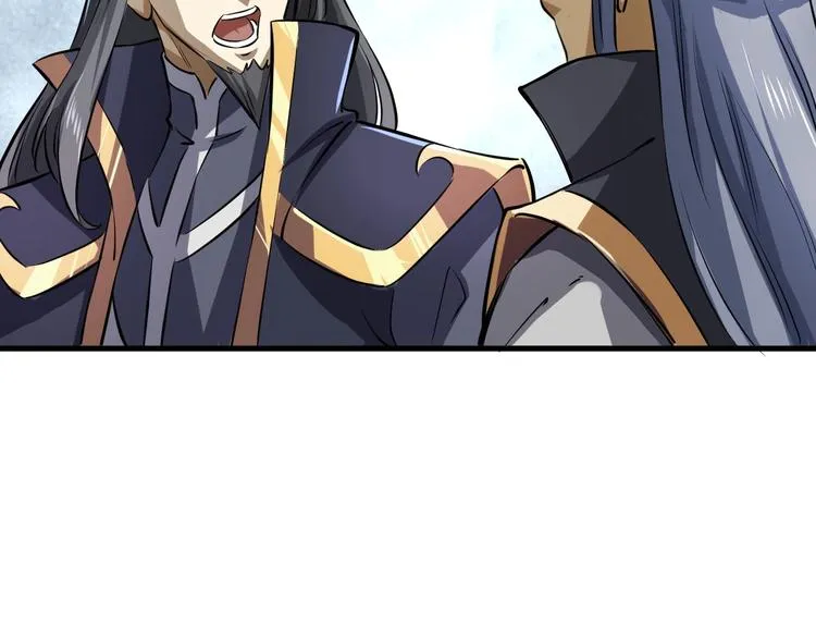第14话 话题之王 第38页
