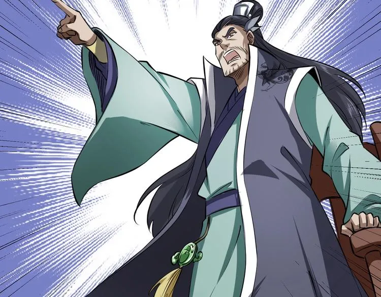 第14话 话题之王 第51页
