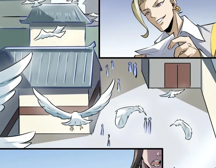 第14话 话题之王 第68页